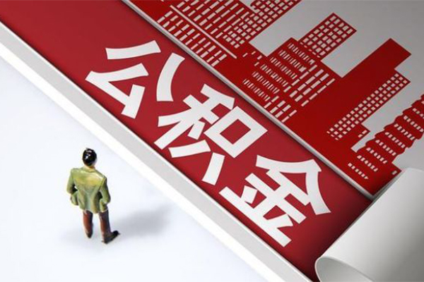 东莞生意贷款无抵押