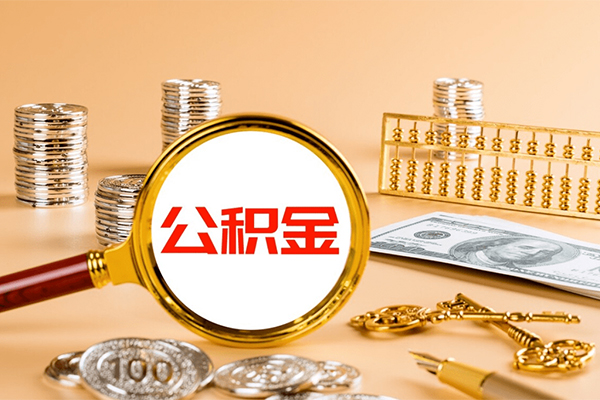 东莞生意空放