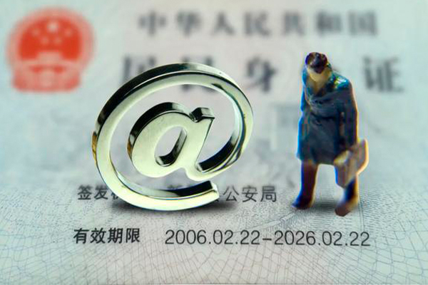 东莞生意民间借贷-东莞生意民间短期私借借款-东莞生意个人贷款额