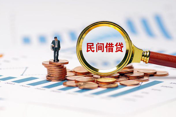 东莞生意私借空放短借-东莞生意小额贷款当天放款-东莞生意借钱网
