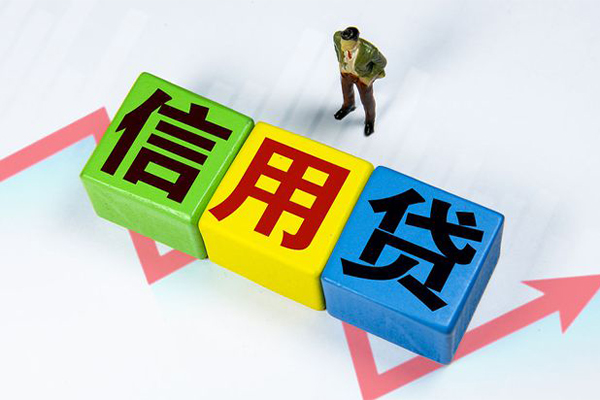 东莞生意空借放款