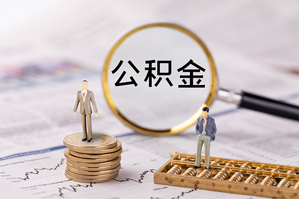 东莞生意民间借贷-东莞生意短借公证-东莞生意私借空放短借