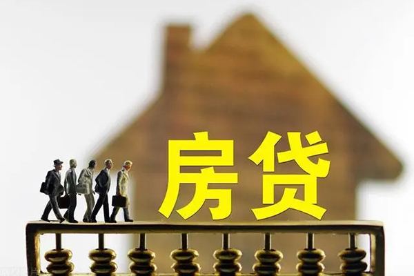 东莞生意民间短借