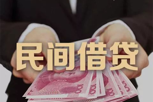 东莞生意贷款公司电话号码-东莞生意本地身份证贷款-东莞生意贷款空放