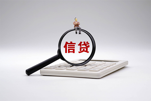东莞生意身份证正规贷款-东莞生意哪里可以借钱-东莞生意私借空放