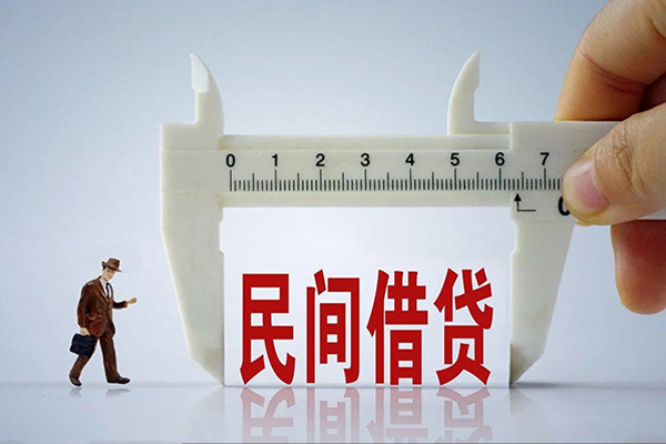 东莞生意空放-东莞生意信用贷款网-东莞生意个人放贷