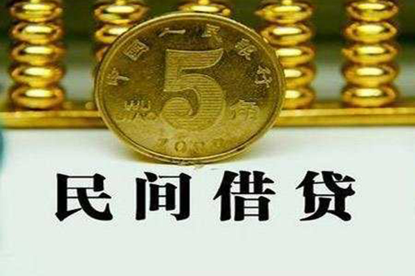 东莞生意贷款私借空放-东莞生意社保信用贷款-东莞生意身份证办理贷款