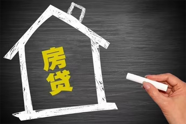 东莞生意身份证贷款在线-东莞生意小额贷款地址-东莞生意短借