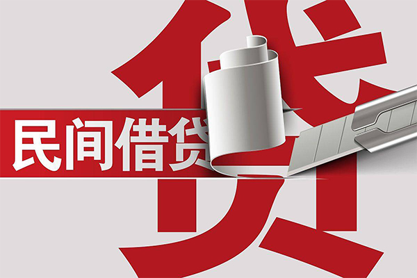 东莞生意信用贷款办理-东莞生意短借-东莞生意短借空放
