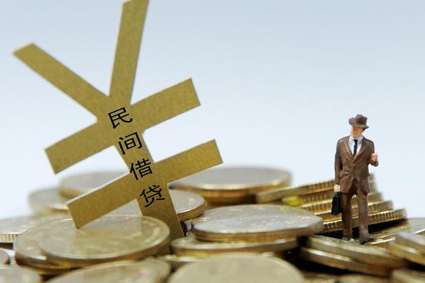 东莞生意民间大额借贷-东莞生意个人贷款额-东莞生意身份证应急贷款