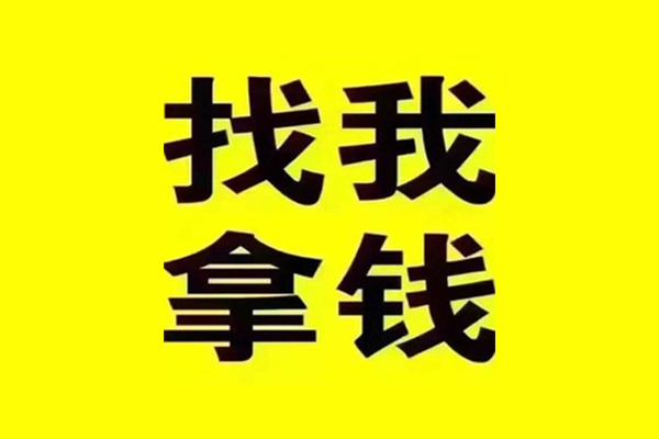 东莞生意短期空放-东莞生意私借空放先息后本-东莞生意个人贷款都有哪些平台