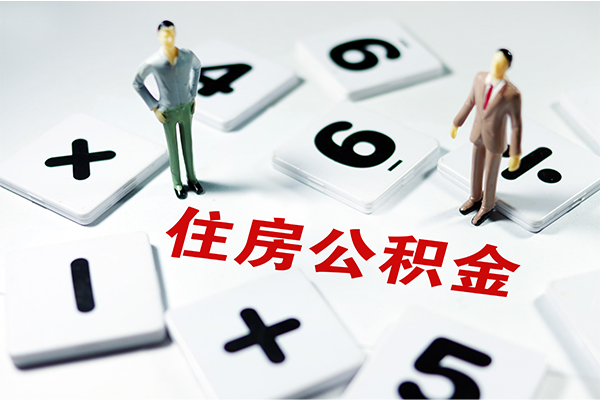 东莞生意身份证贷款