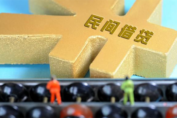 东莞生意小额贷款官网-东莞生意私人借钱短借微信号-东莞生意个人短借