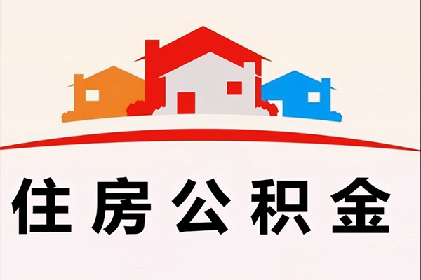 东莞生意民间借贷无抵押-东莞生意私人借钱短借微信号-东莞生意私人抵押贷款
