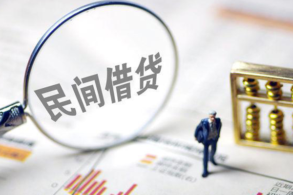东莞生意空放贷款-东莞生意私人身份证借私借-东莞生意信用贷款