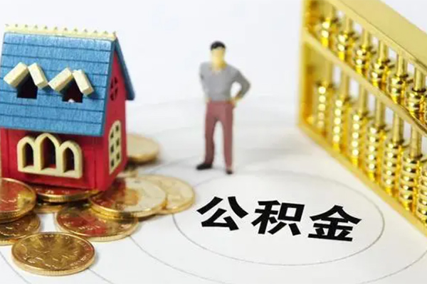 东莞生意短借私人-东莞生意短借空放-东莞生意借钱网