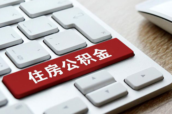 东莞生意身份证借私借-东莞生意贷款包过当天放款-东莞生意短借短拆