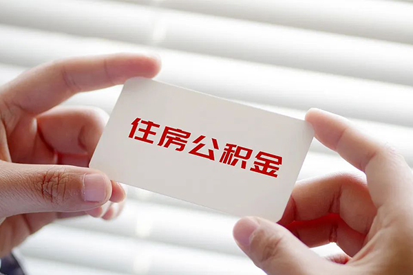 东莞生意贷款当天放款