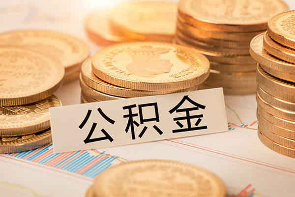 东莞生意贷款空放