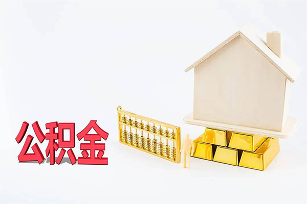 东莞生意贷款空放