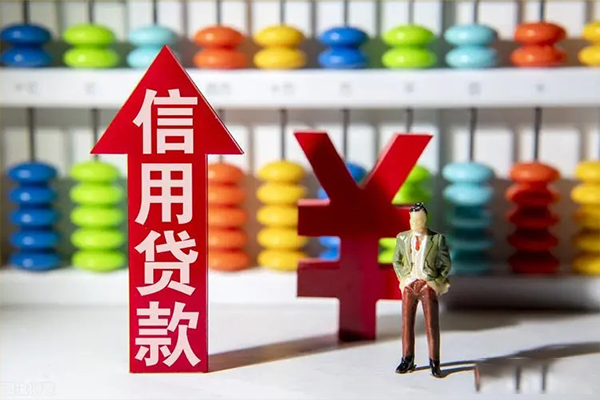 东莞生意身份证借私借