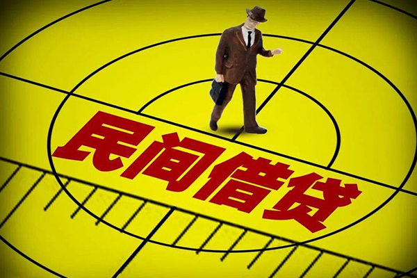 东莞生意个人私借-东莞生意身份证借私借-东莞生意短借私借空放