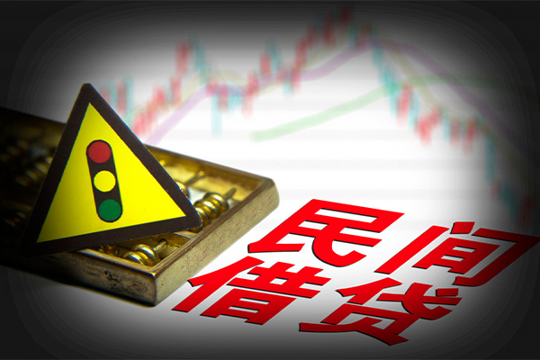 东莞生意短借私人-东莞生意私人借钱短借微信号-东莞生意私人借贷平台