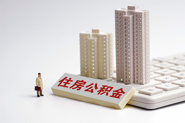 东莞生意个人借钱怎么收费-东莞生意小额贷款当天放款-东莞生意正规小额贷款