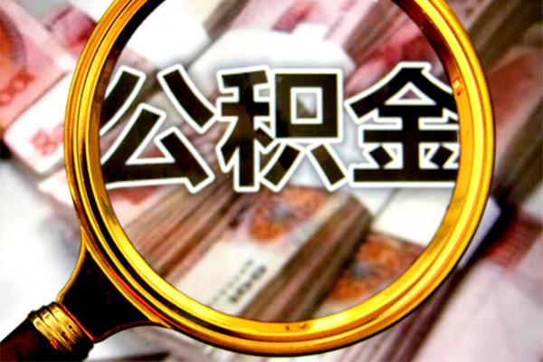 东莞生意私人贷款额-东莞生意私人24小时借钱-东莞生意哪里有民间借贷