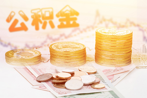 东莞生意急用钱找我-东莞生意私借空放短借-东莞生意无抵押贷款