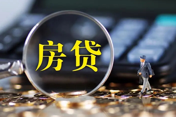 东莞生意民间大额借贷-东莞生意快速借钱-东莞生意哪里有私人借贷