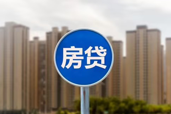 东莞生意贷款只要身份证贷款-东莞生意应急贷款-东莞生意全天候办理借款