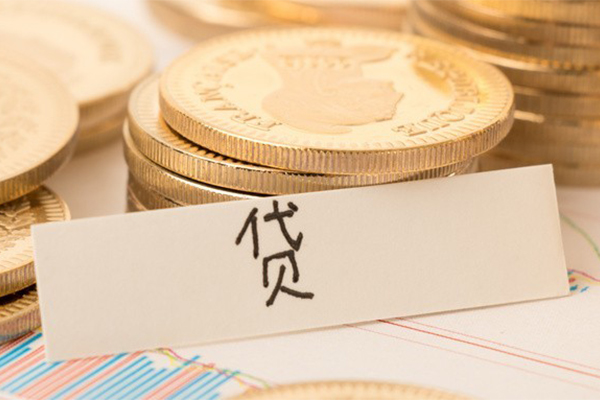东莞生意个人无抵押贷款-东莞生意个人贷款都有哪些平台-东莞生意哪里可以小额贷款