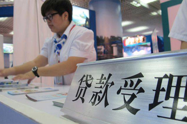 东莞生意哪里可以小额贷款-东莞生意哪里有私人借贷-东莞生意民间借贷私人放款