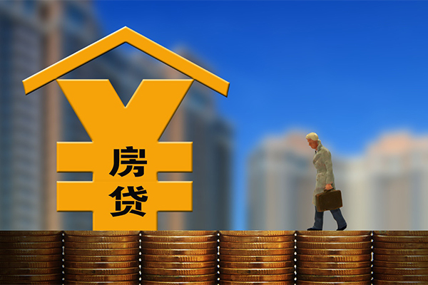 东莞生意身份证贷款电话