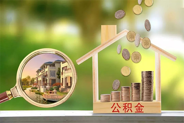 东莞生意抵押短借