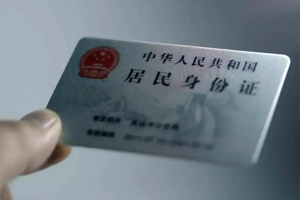 东莞生意用身份证借私借-东莞生意短借个人-东莞生意私借空放不考察