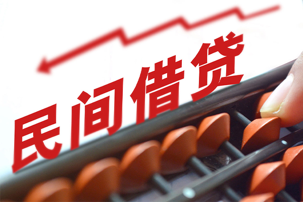 东莞生意民间借贷款-东莞生意小额贷款地址-东莞生意上门空放