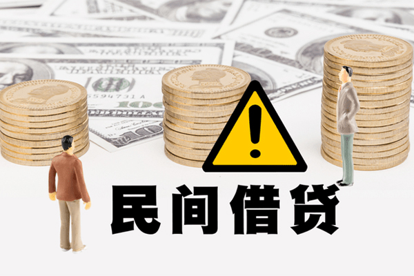 东莞生意私人借钱-东莞生意私人私借-东莞生意短借急用钱