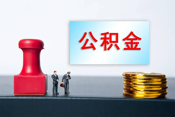 东莞生意短借空放