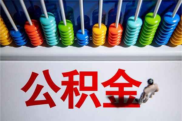 东莞生意哪有短借-东莞生意个人贷款小额贷款-东莞生意空放私借民间借贷