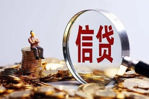 东莞生意私人借贷私借-东莞生意民间私借-东莞生意哪里可以小额贷款