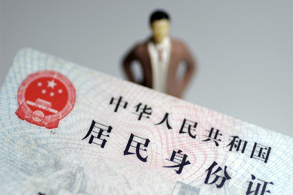东莞生意私人无抵押贷款-东莞生意空借空放-东莞生意私人贷款都有哪些