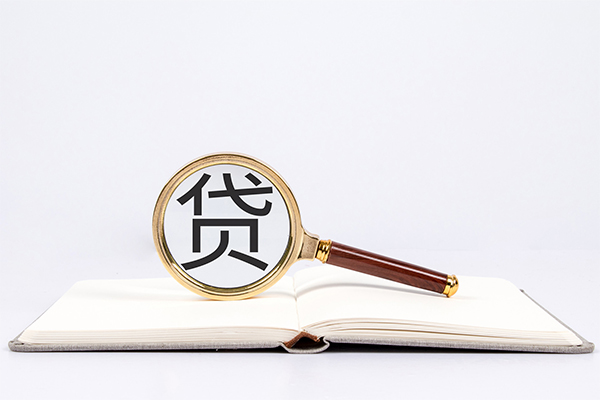 东莞生意个人上门小额贷款-东莞生意短期空放小额贷款-东莞生意正规个人借贷