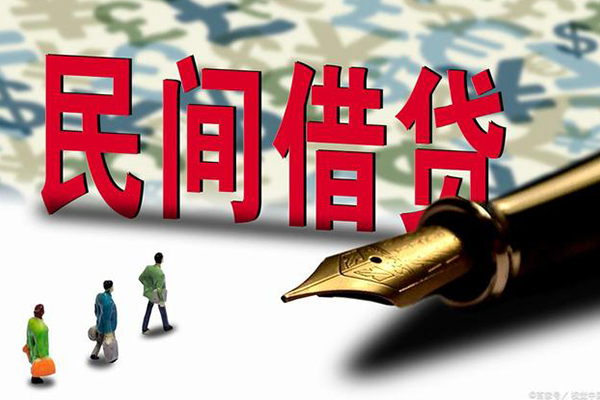 东莞生意资金短借-东莞生意借贷个人-东莞生意正规身份证贷款