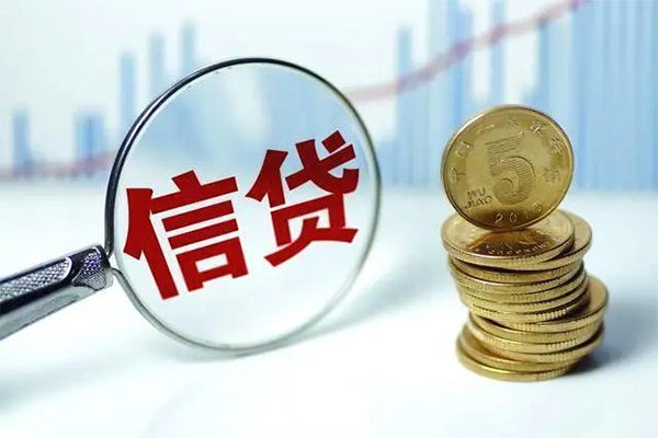 东莞生意个人抵押贷款-东莞生意小额贷款当天放款-东莞生意空放借钱